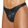 Men's leather thong with lace up front - Men's leather thong with lace up front.